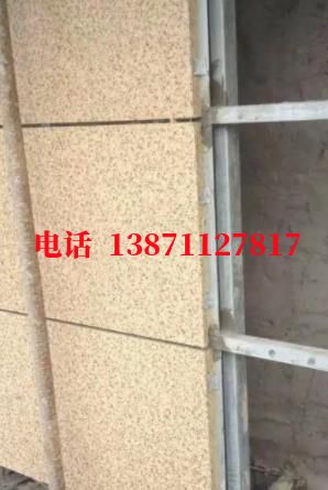 临高热交换器管道外墙ET板